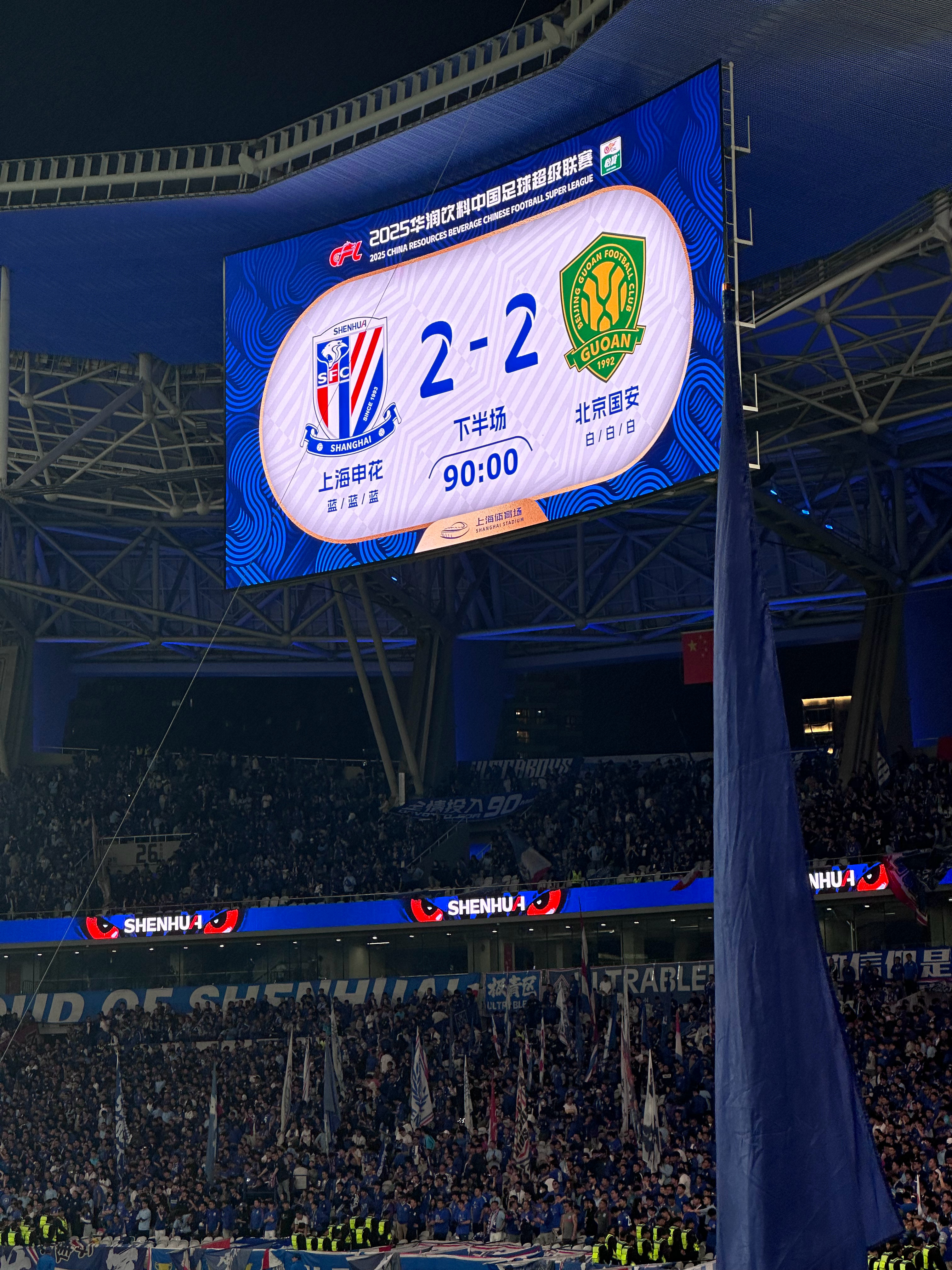 爱游戏 ayx 中国体育 -拉齐奥卡塞雷斯